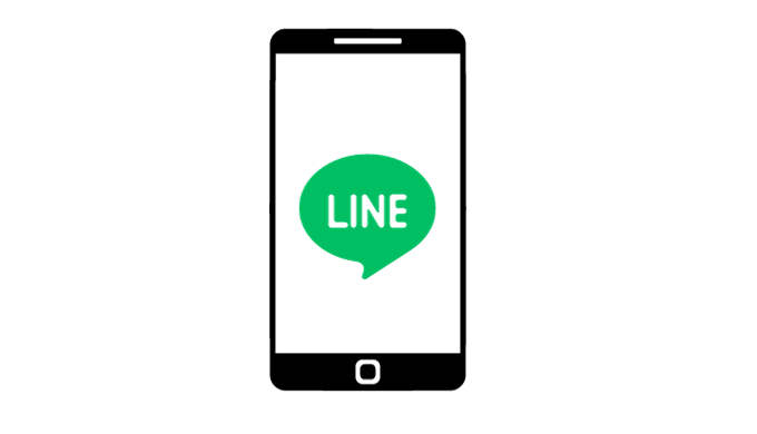 スマホ画面に表示されているLINEアイコン